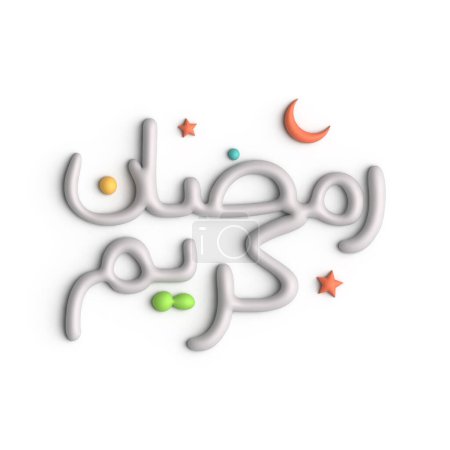 Téléchargez les photos : Superbe conception de calligraphie arabe blanche 3D pour votre célébration du Ramadan - en image libre de droit