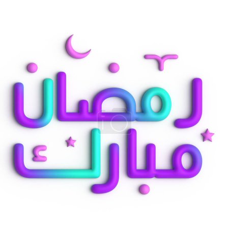 Photo for Elegant Purple and Blue 3D Ramadan Kareem Arabic Calligraphy on Display - Royalty Free Image