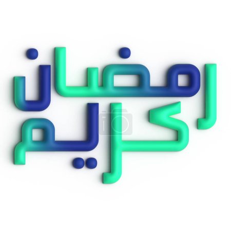 Foto de Ramadán Kareem Un Símbolo de Fe y Unidad en 3D Verde y Azul Árabe Caligrafía - Imagen libre de derechos