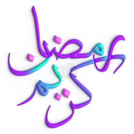Foto de Eleva tu decoración Ramadán con diseño de caligrafía árabe púrpura y azul en 3D - Imagen libre de derechos
