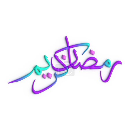 Foto de Impresionante 3D púrpura y azul Ramadán Kareem caligrafía árabe en exhibición - Imagen libre de derechos
