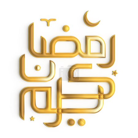 Photo for Stylish 3D Ramadan Kareem Design with Golden Calligraphy on White Background - Royalty Free Image
