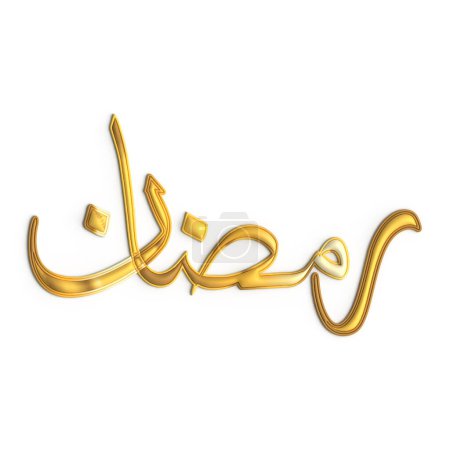 Téléchargez les photos : Impressionnant design 3D Ramadan Kareem avec calligraphie dorée sur fond blanc - en image libre de droit