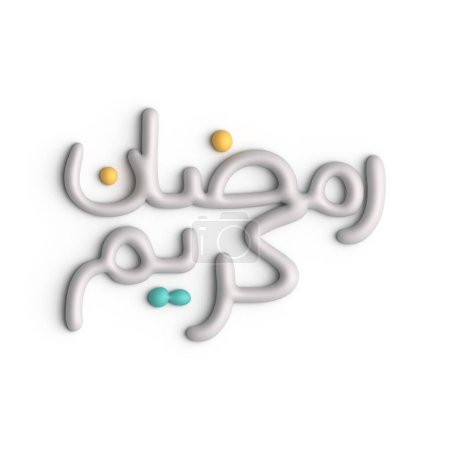 Téléchargez les photos : Impressionnant 3D blanc Ramadan Kareem Calligraphie arabe sur écran - en image libre de droit