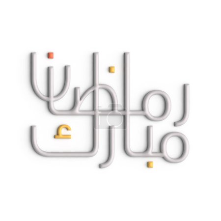 Photo for Ramadan Kareem Celebrate with 3D White Arabic Calligraphy Design - Royalty Free Image