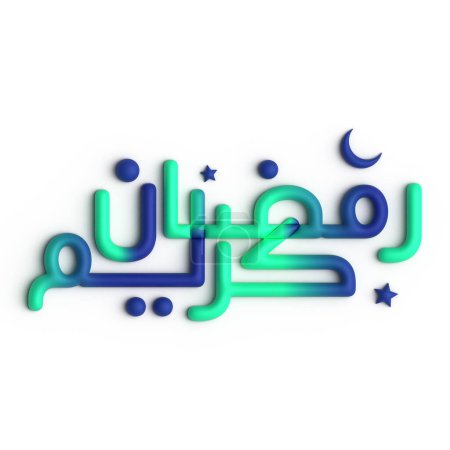 Foto de Impresionante 3D verde y azul Ramadán Kareem caligrafía árabe en exhibición - Imagen libre de derechos