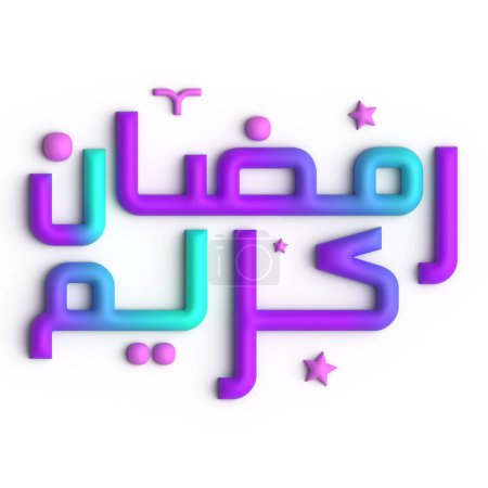 Photo for Elevate Your Ramadan Decor with 3D Purple and Blue Arabic Calligraphy Design - Royalty Free Image