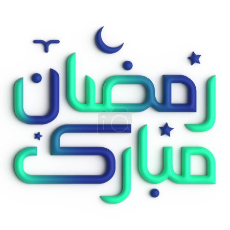 Téléchargez les photos : Ramadan Kareem Un magnifique design de calligraphie arabe 3D verte et bleue - en image libre de droit