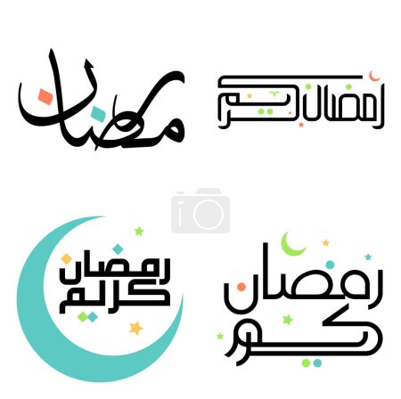 Illustration for Holy Month of Fasting: Black Ramadan Kareem Vector Illustration with Elegant Calligraphy. - Royalty Free Image