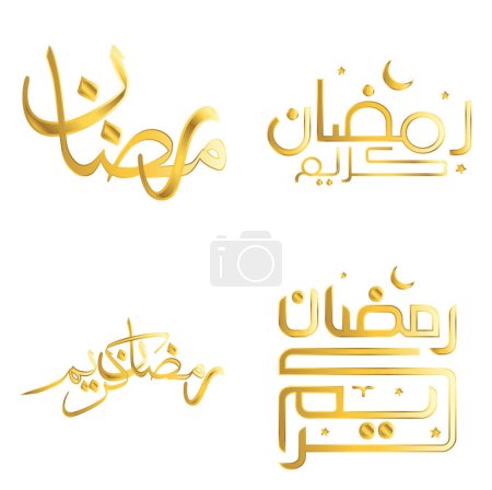 Ilustración de Ilustración vectorial de la caligrafía dorada del Ramadán Kareem para celebraciones musulmanas. - Imagen libre de derechos
