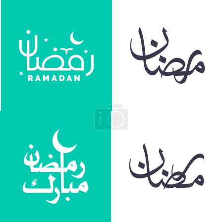 Téléchargez les illustrations : Calligraphie arabe simple pour les célébrations et les festivités musulmanes. - en licence libre de droit