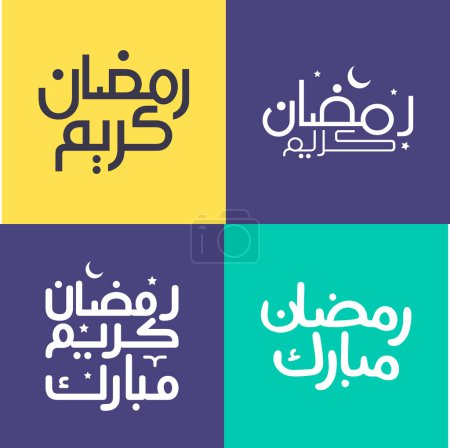 Ilustración de Paquete minimalista de caligrafía árabe para saludos y festividades musulmanas. - Imagen libre de derechos