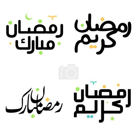 Téléchargez les illustrations : Calligraphie arabe noire Conception vectorielle Ramadan Kareem pour les célébrations musulmanes. - en licence libre de droit