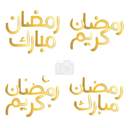 Ilustración de Mes Islámico del Ayuno: Ramadán Dorado Kareem Vector Ilustración con tipografía árabe. - Imagen libre de derechos