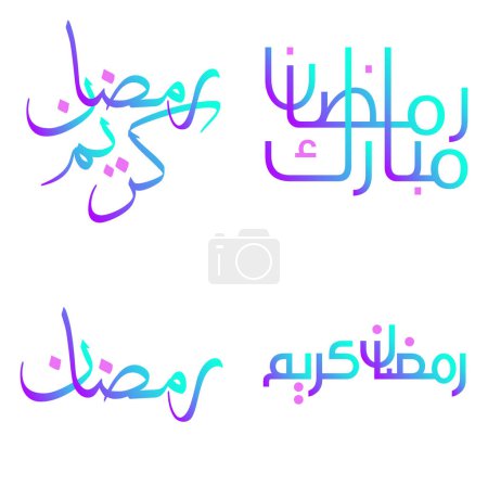 Illustration for Vector Illustration of Ramadan Kareem with Elegant Gradient Calligraphy. - Royalty Free Image