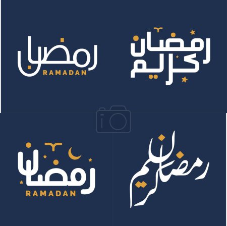 Illustration for Islamic Month of Fasting: White Calligraphy with Orange Design Elements Vector Illustration. - Royalty Free Image