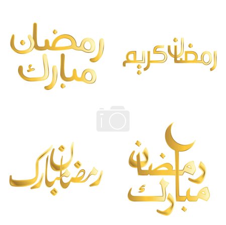 Illustration for Elegant Golden Calligraphy for Ramadan Kareem Greeting Cards Vector Illustration. - Royalty Free Image