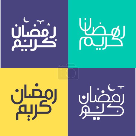 Téléchargez les illustrations : Illustration vectorielle de la calligraphie arabe simple pour les festivités musulmanes. - en licence libre de droit