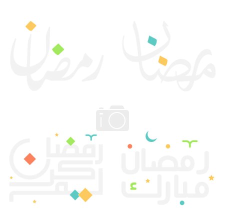 Téléchargez les illustrations : Typographie arabe moderne pour Ramadan Moubarak & Kareem. Mois du Coran. - en licence libre de droit