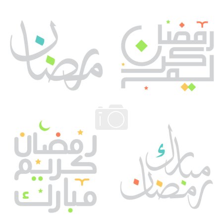 Ilustración de Mes Islámico del Ayuno: Ramadán Kareem árabe Caligrafía Diseño. - Imagen libre de derechos