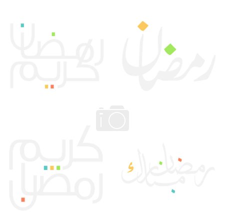 Ilustración de Ilustración vectorial de los deseos y bendiciones de Ramadán Kareem en tipografía árabe. - Imagen libre de derechos