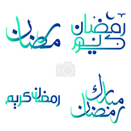 Téléchargez les illustrations : Mois sacré du jeûne : Gradient vert et bleu Ramadan Kareem Illustration vectorielle pour les célébrations musulmanes. - en licence libre de droit
