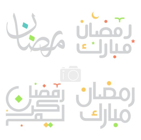 Illustration for Holy Month of Fasting: Ramadan Kareem Vector Illustration with Arabic Typography. - Royalty Free Image