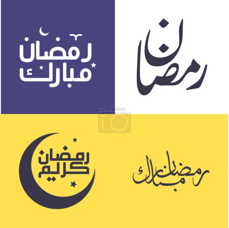 Téléchargez les illustrations : Illustration vectorielle d'un pack de calligraphie arabe simple pour les vœux du Ramadan. - en licence libre de droit