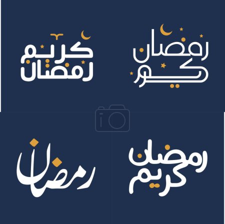 Illustration for Islamic Month of Fasting: White Calligraphy and Orange Design Elements Vector Illustration with Arabic Typography. - Royalty Free Image