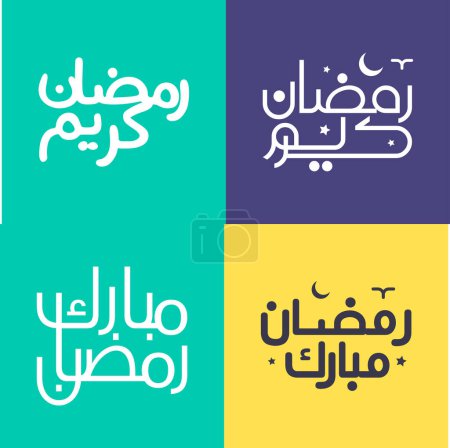 Illustration for Vector Pack of Simple Arabic Calligraphy for Ramadan Kareem Greetings. - Royalty Free Image