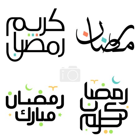 Téléchargez les illustrations : Illustration vectorielle du Ramadan noir Kareem souhaits et salutations en calligraphie arabe. - en licence libre de droit