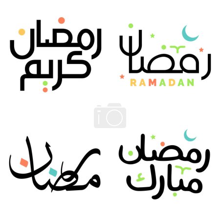 Téléchargez les illustrations : Conception vectorielle noire de Ramadan Kareem pour le mois de jeûne islamique avec la calligraphie élégante. - en licence libre de droit