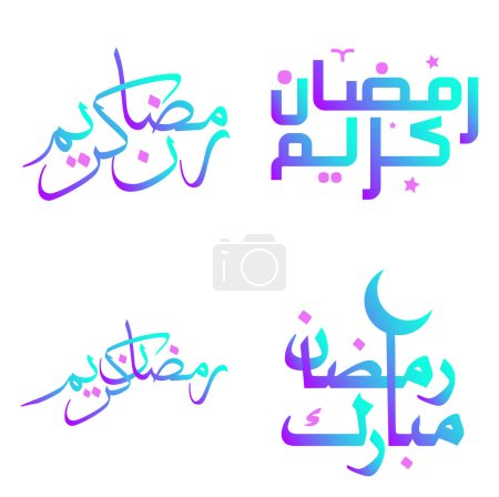 Téléchargez les illustrations : Mois islamique du jeûne : Gradient Ramadan Kareem Illustration vectorielle avec typographie arabe. - en licence libre de droit
