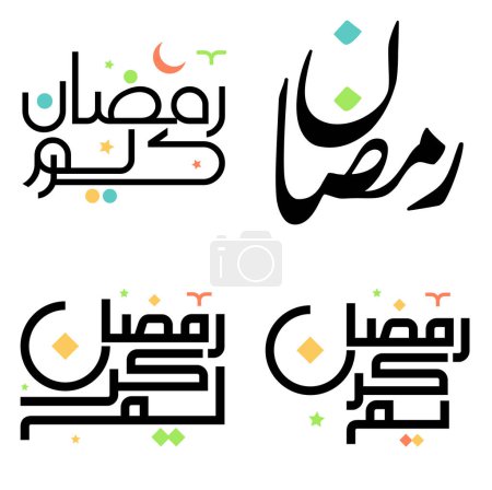 Téléchargez les illustrations : Elégant dessin vectoriel noir du Ramadan Kareem en calligraphie arabe. - en licence libre de droit