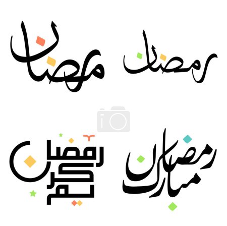 Ilustración de Elegante Vector Negro Ilustración de los deseos de Ramadán Kareem en caligrafía árabe. - Imagen libre de derechos