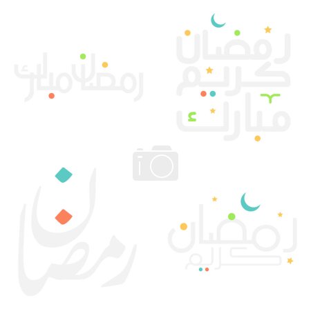 Illustration for Holy Month of Fasting: Ramadan Kareem Vector Illustration in Arabic Calligraphy Design. - Royalty Free Image