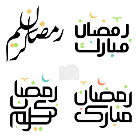 Illustration for Arabic Calligraphy in Black for Ramadan Kareem Vector Design. - Royalty Free Image