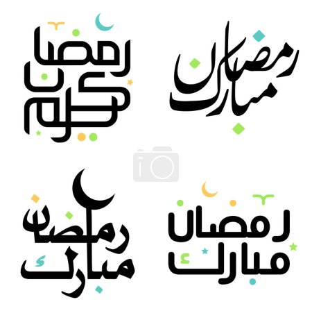 Ilustración de Ilustración vectorial de Black Ramadan Kareem Tipografía árabe para saludos. - Imagen libre de derechos