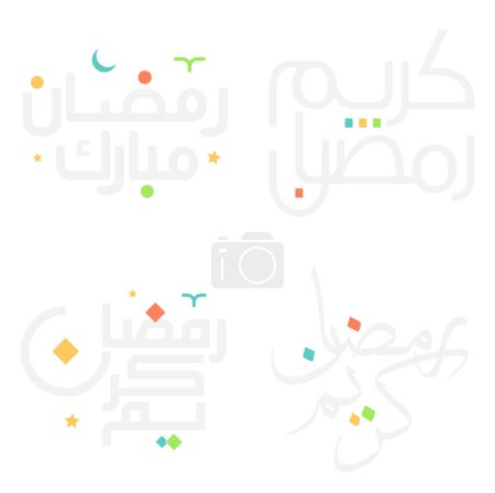 Téléchargez les illustrations : Illustration vectorielle du Ramadan Kareem pour les célébrations musulmanes avec calligraphie élégante. - en licence libre de droit
