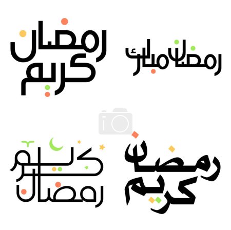 Ilustración de Ramadán negro Kareem Vector Ilustración para celebraciones musulmanas con elegante caligrafía. - Imagen libre de derechos