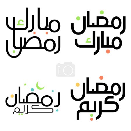 Illustration for Black Arabic Calligraphy Vector Illustration for Ramadan Kareem Greeting Cards. - Royalty Free Image