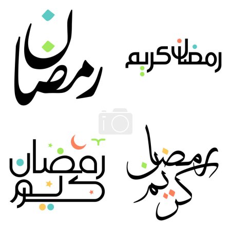 Téléchargez les illustrations : Illustration vectorielle du Ramadan Kareem avec calligraphie arabe traditionnelle noire. - en licence libre de droit