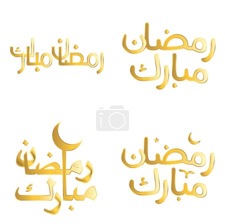 Ilustración de Ilustración vectorial de la caligrafía dorada del Ramadán Kareem para celebraciones musulmanas. - Imagen libre de derechos