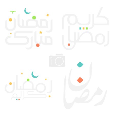 Téléchargez les illustrations : Célébrez Ramadan Kareem avec l'illustration vectorielle de calligraphie arabe islamique. - en licence libre de droit