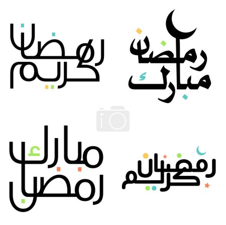 Téléchargez les illustrations : Illustration vectorielle du Carélie noir du Ramadan avec calligraphie arabe traditionnelle. - en licence libre de droit
