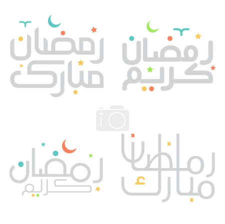 Illustration for Islamic Month of Fasting: Ramadan Kareem Arabic Calligraphy Design. - Royalty Free Image