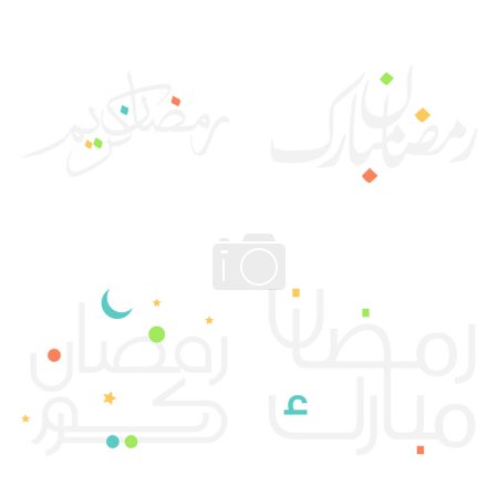 Téléchargez les illustrations : Célébrez le Ramadan Kareem avec une illustration vectorielle de la calligraphie arabe islamique. - en licence libre de droit