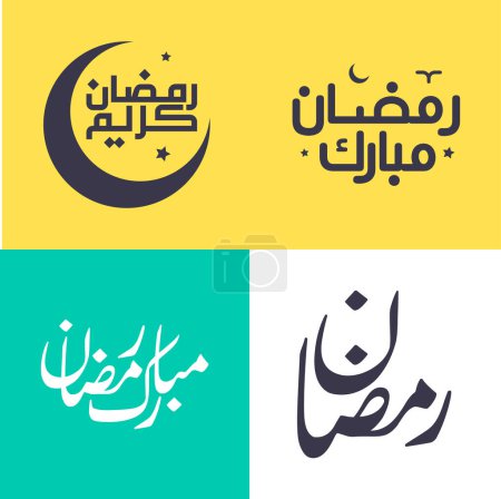 Téléchargez les illustrations : Illustration vectorielle de la calligraphie arabe simple pour les vœux du Ramadan Kareem. - en licence libre de droit