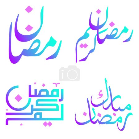 Illustration for Gradient Ramadan Kareem Vector Illustration with Arabic Calligraphy. - Royalty Free Image