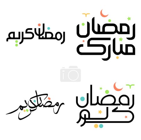 Téléchargez les illustrations : Célébrez Black Ramadan Kareem avec une illustration vectorielle du design de la calligraphie arabe. - en licence libre de droit